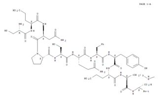 化工产品快速索引 洛克化工网第35页精选