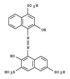 化工产品快速索引指南 洛克化工网第187页精选