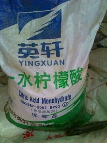 济南市历城区鼎诚化工产品经营部 专业的化工产品供应商