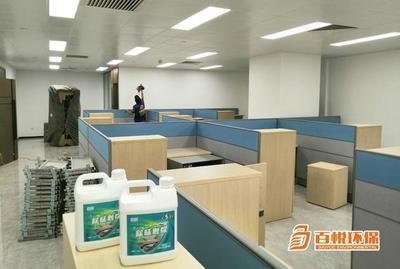 佛山百悦环保 守护幼儿健康，科学应对幼儿园室内甲醛超标问题