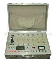 专业室内环境检测治理服务 守护健康空间，创造清新生活